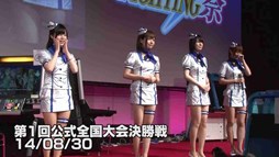 ������#008�Υ���ͥ���/���ŷ�ʸ�� FIGHTING CLIMAX�ס�����Ρ�FIGHTING CLIMAX���ŷ�FIGHTING�����륺�С��������פ����