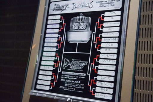 ꡼ No.019 | Ťγʥ٥ȡD-1 ULTIMATE CLIMAX BLADE׷辡եȥݡȡ֥֥졼ɥסDOA5UAסŷFCפĺ