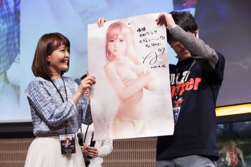 ꡼ No.044 | Ťγʥ٥ȡD-1 ULTIMATE CLIMAX BLADE׷辡եȥݡȡ֥֥졼ɥסDOA5UAסŷFCפĺ