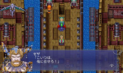 ���������꡼ No.002�Υ���ͥ������ / Android�ǡ֥ե����ʥ�ե��󥿥���V�פ��ۿ����������Ϥˡ�2D�ɥåȥ���ե��å����ϥ�ե����󡤿����ʥ���֤�Ũ�����󥸥�����������о�