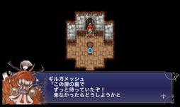 ���������꡼ No.003�Υ���ͥ������ / Android�ǡ֥ե����ʥ�ե��󥿥���V�פ��ۿ����������Ϥˡ�2D�ɥåȥ���ե��å����ϥ�ե����󡤿����ʥ���֤�Ũ�����󥸥�����������о�