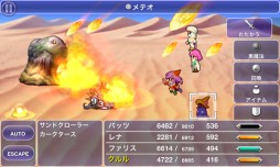 ������#004�Υ���ͥ���/Androidü�������֥ե����ʥ�ե��󥿥���V�פ�Amazon���ץꥹ�ȥ����ۿ�����