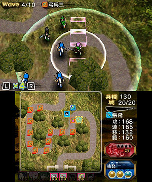 難攻不落三国伝 蜀と時の銅雀 ではプレイヤーが軍師として拠点を防衛 その雰囲気が分かるスクリーンショットが公開に