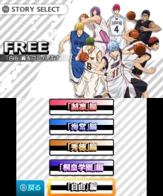 ������#007�Υ���ͥ���/�ֹ��ҤΥХ����������ؤΥ������ס����С��ˤ�ä��Ѳ����륲�����⥤�٥�Ȥ䡤����饯�����������ޥ�����ǽ�����餫��