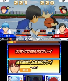 ������#010�Υ���ͥ���/�ֹ��ҤΥХ����������ؤΥ������ס����С��ˤ�ä��Ѳ����륲�����⥤�٥�Ȥ䡤����饯�����������ޥ�����ǽ�����餫��