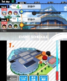 ������#012�Υ���ͥ���/�ֹ��ҤΥХ����������ؤΥ������ס����С��ˤ�ä��Ѳ����륲�����⥤�٥�Ȥ䡤����饯�����������ޥ�����ǽ�����餫��