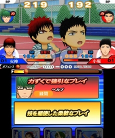 ������#014�Υ���ͥ���/�ֹ��ҤΥХ����������ؤΥ������ס����С��ˤ�ä��Ѳ����륲�����⥤�٥�Ȥ䡤����饯�����������ޥ�����ǽ�����餫��