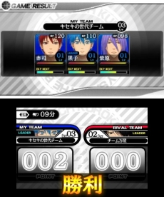 ������#016�Υ���ͥ���/�ֹ��ҤΥХ����������ؤΥ������ס����С��ˤ�ä��Ѳ����륲�����⥤�٥�Ȥ䡤����饯�����������ޥ�����ǽ�����餫��