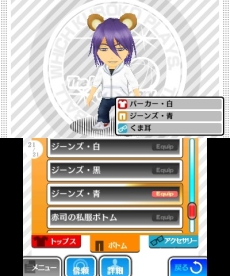 ������#019�Υ���ͥ���/�ֹ��ҤΥХ����������ؤΥ������ס����С��ˤ�ä��Ѳ����륲�����⥤�٥�Ȥ䡤����饯�����������ޥ�����ǽ�����餫��