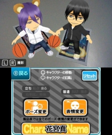 ������#020�Υ���ͥ���/�ֹ��ҤΥХ����������ؤΥ������ס����С��ˤ�ä��Ѳ����륲�����⥤�٥�Ȥ䡤����饯�����������ޥ�����ǽ�����餫��