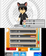 ���ҤΥХ����������ؤΥ�����