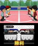 ���ҤΥХ����������ؤΥ�����