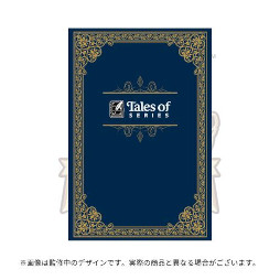 ���������꡼ No.008�Υ���ͥ������ / �֥ƥ��륺 ���֡ץ��꡼��������̾�����󥰥å�������Ƥμ����򳫻ϡ��ե��󥿥������ǥ��ƥ��ˡ��ʤɤΥ����ȥ뤬�о�