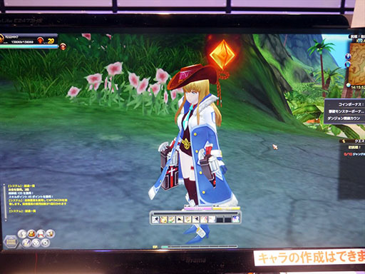 ������#005�Υ���ͥ���/��TGS 2014�ϥХȥ�ȳ�����ڤ�����Sky��Lore�ס�DMM�����ॺ�֡�����TGS���̥С������Ǥ��������ʥ�������Ƥߤ褦