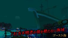 ������#005�Υ���ͥ���/��Sky��Lore�ס�10��28���Υ��åץǡ��Ȥǥ�٥륭��åפ�110�ޤǳ���������Ѵ�ι��른����ơפȤ��襤���ԤĹ��٥���󥸥����ɲä�