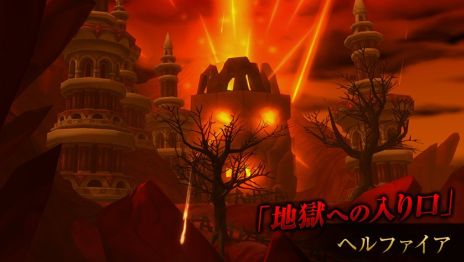 ������#007�Υ���ͥ���/��Sky��Lore�ס�10��28���Υ��åץǡ��Ȥǥ�٥륭��åפ�110�ޤǳ���������Ѵ�ι��른����ơפȤ��襤���ԤĹ��٥���󥸥����ɲä�