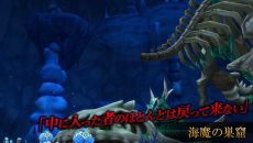 ������#008�Υ���ͥ���/��Sky��Lore�ס�10��28���Υ��åץǡ��Ȥǥ�٥륭��åפ�110�ޤǳ���������Ѵ�ι��른����ơפȤ��襤���ԤĹ��٥���󥸥����ɲä�