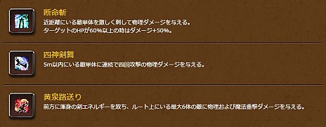 ������#013�Υ���ͥ���/��Sky��Lore�ס����åץǡ��ȡ�-Episode1-����Ѵ�ι��른����ƹ��ססɤǥ�٥륭��åפ�110�ˡ���������Ω��8����ŵ�����VIP�ѥ��ݡ��ȡפ�����Ⳬ��