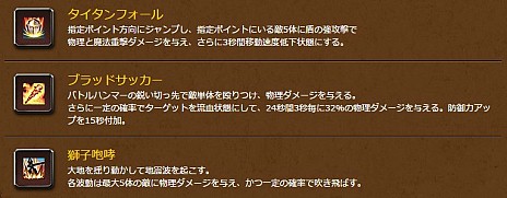 ������#014�Υ���ͥ���/��Sky��Lore�ס����åץǡ��ȡ�-Episode1-����Ѵ�ι��른����ƹ��ססɤǥ�٥륭��åפ�110�ˡ���������Ω��8����ŵ�����VIP�ѥ��ݡ��ȡפ�����Ⳬ��