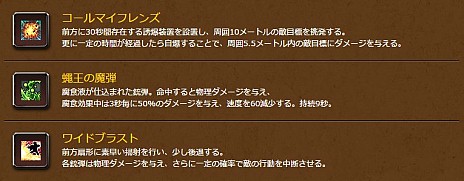 ������#015�Υ���ͥ���/��Sky��Lore�ס����åץǡ��ȡ�-Episode1-����Ѵ�ι��른����ƹ��ססɤǥ�٥륭��åפ�110�ˡ���������Ω��8����ŵ�����VIP�ѥ��ݡ��ȡפ�����Ⳬ��