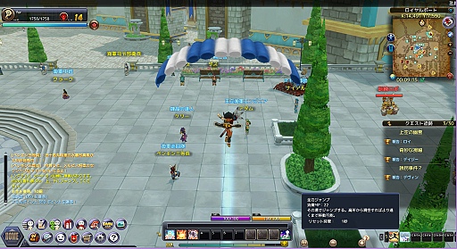 ������#001�Υ���ͥ���/��ҳ�����MMORPG��Sky��Lore�ʥ����������ˡס������������ޤǽĲ�̵�Ԥ˶�����