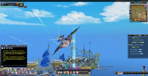 ������#005�Υ���ͥ���/��ҳ�����MMORPG��Sky��Lore�ʥ����������ˡס������������ޤǽĲ�̵�Ԥ˶�����