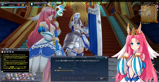 ������#010�Υ���ͥ���/��ҳ�����MMORPG��Sky��Lore�ʥ����������ˡס������������ޤǽĲ�̵�Ԥ˶�����