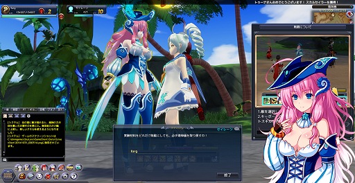 ������#011�Υ���ͥ���/��ҳ�����MMORPG��Sky��Lore�ʥ����������ˡס������������ޤǽĲ�̵�Ԥ˶�����