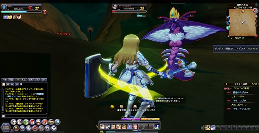 ������#016�Υ���ͥ���/��ҳ�����MMORPG��Sky��Lore�ʥ����������ˡס������������ޤǽĲ�̵�Ԥ˶�����