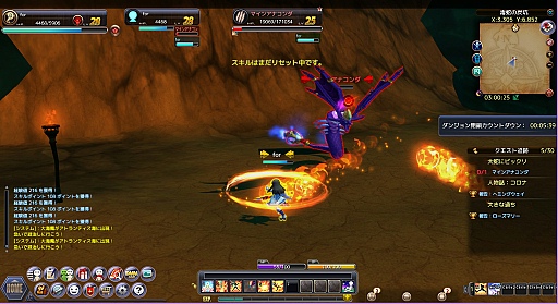 ������#035�Υ���ͥ���/��ҳ�����MMORPG��Sky��Lore�ʥ����������ˡס������������ޤǽĲ�̵�Ԥ˶�����