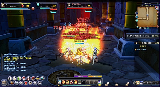 ������#036�Υ���ͥ���/��ҳ�����MMORPG��Sky��Lore�ʥ����������ˡס������������ޤǽĲ�̵�Ԥ˶�����