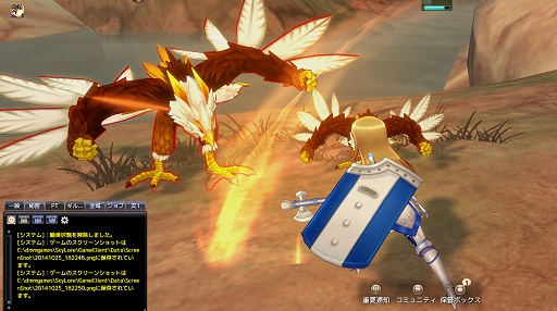 ������#037�Υ���ͥ���/��ҳ�����MMORPG��Sky��Lore�ʥ����������ˡס������������ޤǽĲ�̵�Ԥ˶�����