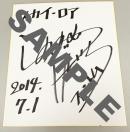 画像集#007のサムネイル/「Sky・Lore」,M.S.S Projectと最終兵器俺達によるニコ生が11月21日に配信