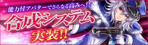 ������#014�Υ���ͥ���/��Sky��Lore�ס����꡼���֥��ɤΥ���ܥ��Х������� �ȥ쥸�㡼������2�Ƥ��о�