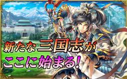 ���������꡼ No.006�Υ���ͥ������ / Android�ǡַ���RPG ��λ���֡פ��ۿ���������ش������襤�˾������褦