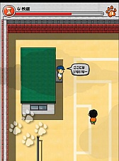 ���������꡼ No.003�Υ���ͥ������ / �������ϤȻפ�����ġġ����ޡ��ȥե���������������ֹ����˸�w�פ�Ҳ𤹤�֡ʤۤܡ��������ޥۥ������̿�����361��