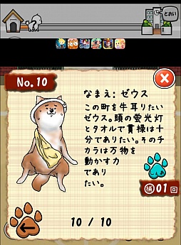 ���������꡼ No.007�Υ���ͥ������ / �������ϤȻפ�����ġġ����ޡ��ȥե���������������ֹ����˸�w�פ�Ҳ𤹤�֡ʤۤܡ��������ޥۥ������̿�����361��