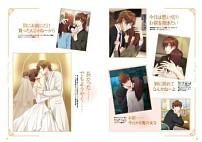 ������#004�Υ���ͥ���/������������������������Υ����������ˡ׸����ե���֥å���27��ȯ��