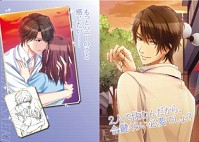 ������#005�Υ���ͥ���/������������������������Υ����������ˡ׸����ե���֥å���27��ȯ��