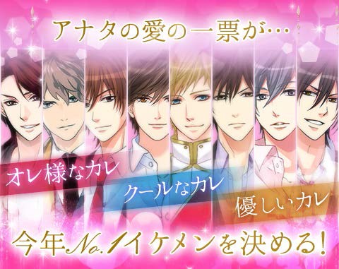 ���������꡼ No.003�Υ���ͥ������ / �ܥ�ơ����ν��������������ץ�8���ʤ��оݤΡ֥�����󥭥��������׳���