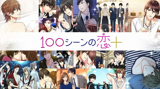 ���������꡼ No.002�Υ���ͥ������ / �ܥ�ơ�����������100�����ȥ����˵�ǰ��100�Ρ����ץץ쥼��ȥ����ڡ����»�