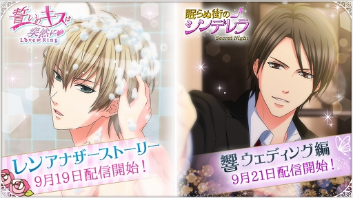 ���������꡼ No.001�Υ���ͥ������ / �������Υ����������ˡס�ǯ�������벦�ҡ֥��פΥ��ʥ������ȡ��꡼���ۿ�����