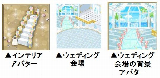 ���������꡼ No.005�Υ���ͥ������ / �������Υ����������ˡס�ǯ�������벦�ҡ֥��פΥ��ʥ������ȡ��꡼���ۿ�����