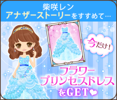 ���������꡼ No.008�Υ���ͥ������ / �������Υ����������ˡס�ǯ�������벦�ҡ֥��פΥ��ʥ������ȡ��꡼���ۿ�����