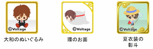 ���������꡼ No.001�Υ���ͥ������ / �������Υ����������ˡסߡ֥��祳�ä�����פδ��ָ��ꥳ��ܥ����ڡ��󤬳���