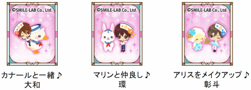 ���������꡼ No.002�Υ���ͥ������ / �������Υ����������ˡסߡ֥��祳�ä�����פδ��ָ��ꥳ��ܥ����ڡ��󤬳���