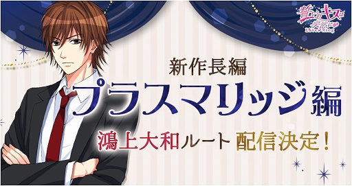 ���������꡼ No.001�Υ���ͥ������ / �������Υ����������� Love Ring�ס�����Ĺ�ԡȥץ饹�ޥ�å��ԡɤ��ۿ�������