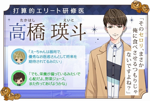 ���������꡼ No.004�Υ���ͥ������ / �������Υ����������� Love Ring�ס�����Ĺ�ԡȥץ饹�ޥ�å��ԡɤ��ۿ�������