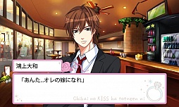 ���������꡼ No.002�Υ���ͥ������ / ��TGS 2013����������ॷ�祦�ˡֲ��������ॳ���ʡ��פ����о졣�ȥꥢ������������ɤ����Ԥ�������夬��