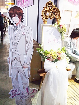 ���������꡼ No.002�Υ���ͥ������ / ��TGS 2013�ϲ�������������ܤ��������ء��ܥ�ơ������ܻؤ������ʽФκ���ʹ���Ƥߤ�